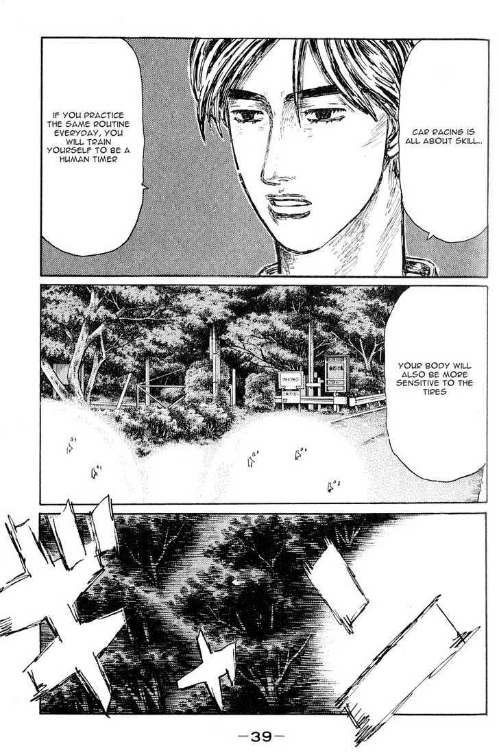 Initial D - Vol.38 Chapter 522 : Intensive Training (Last Half)