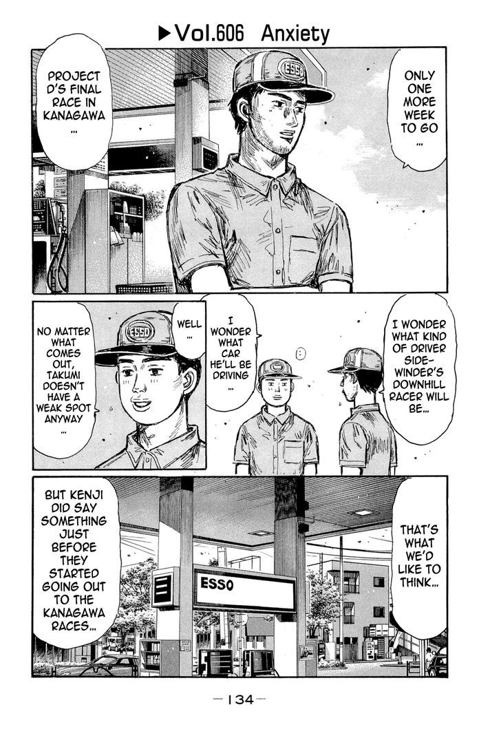 Initial D - Vol.42 Chapter 606 : Anxiety