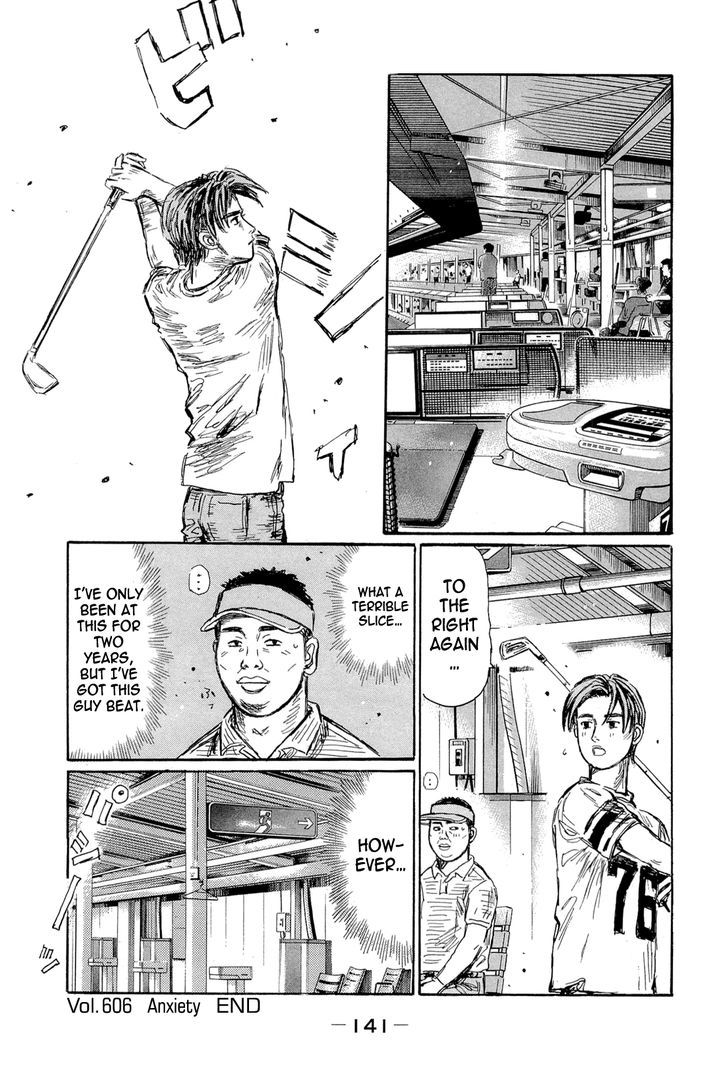 Initial D - Vol.42 Chapter 606 : Anxiety