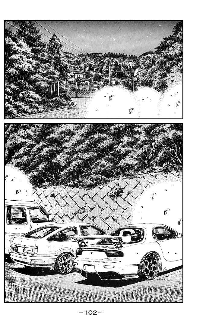 Initial D - Vol.39 Chapter 549 : The Fact That It Runs?