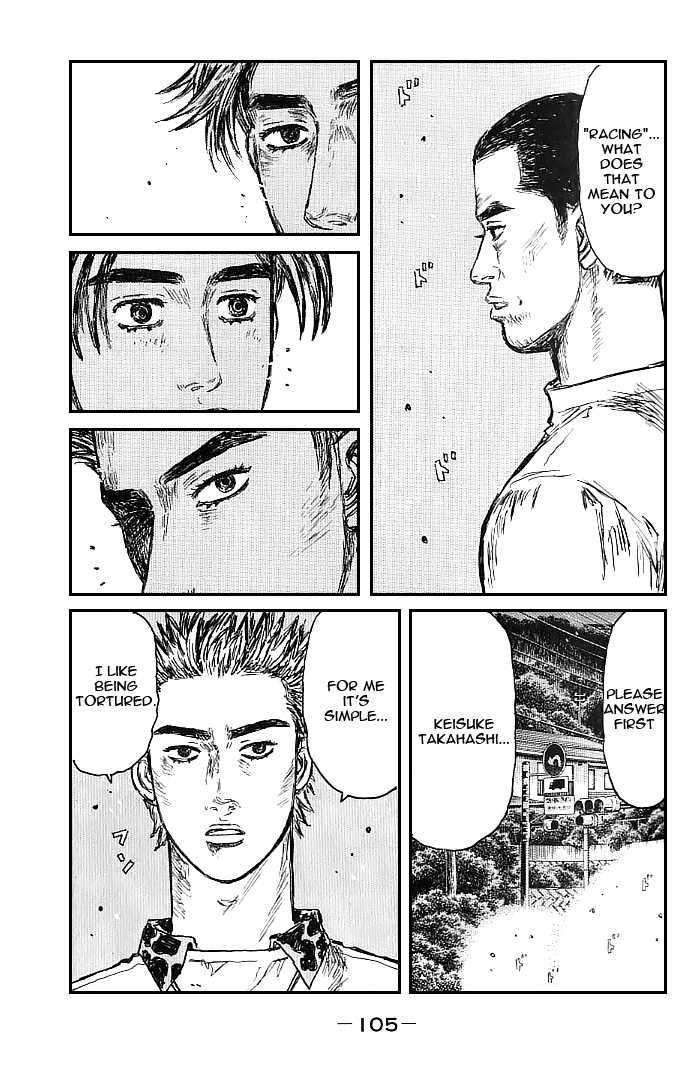 Initial D - Vol.39 Chapter 549 : The Fact That It Runs?