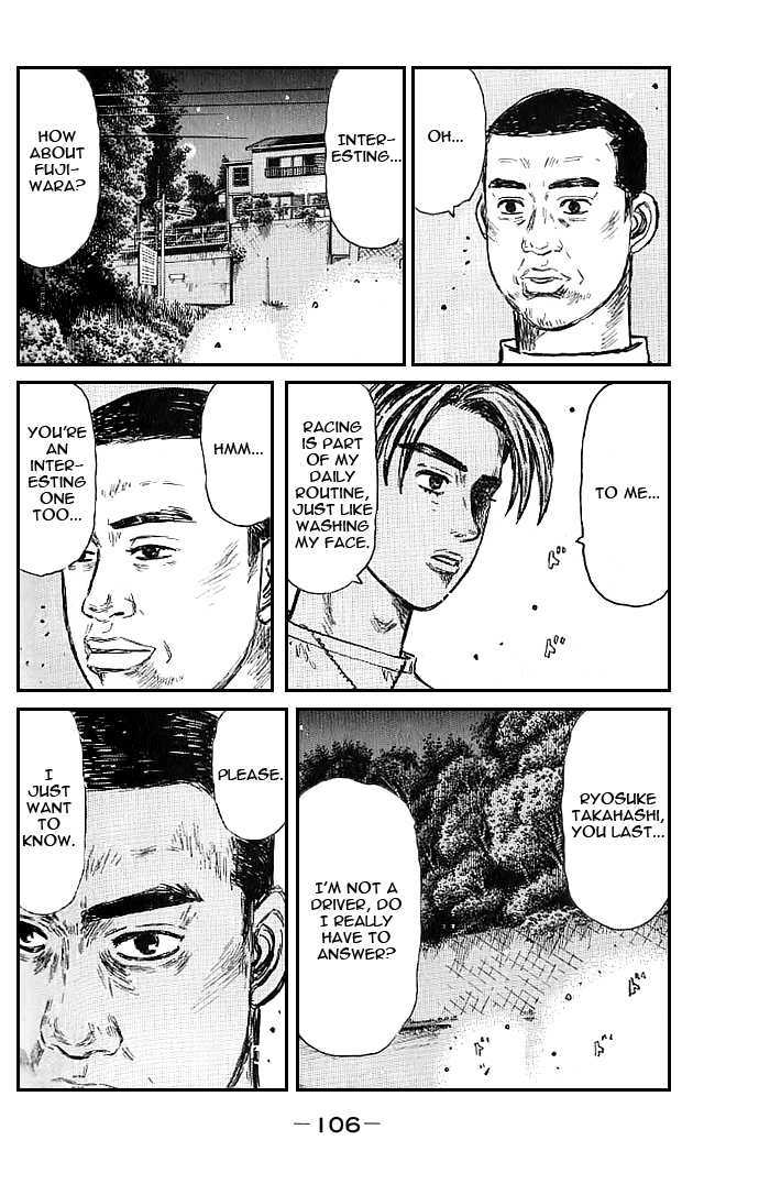 Initial D - Vol.39 Chapter 549 : The Fact That It Runs?