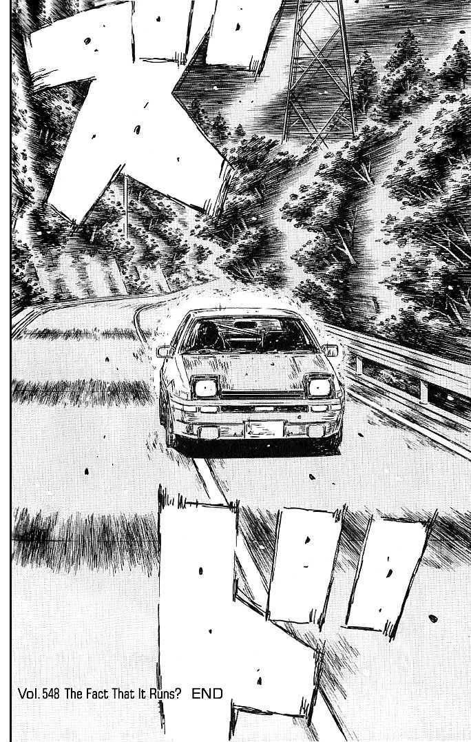 Initial D - Vol.39 Chapter 549 : The Fact That It Runs?