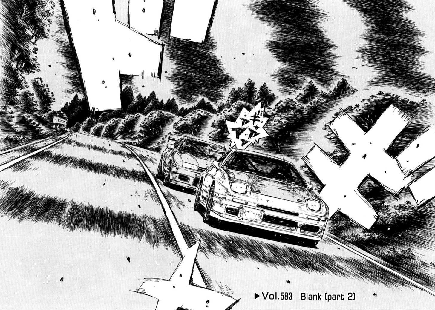 Initial D - Vol.41 Chapter 583 : Blank (Part 2)