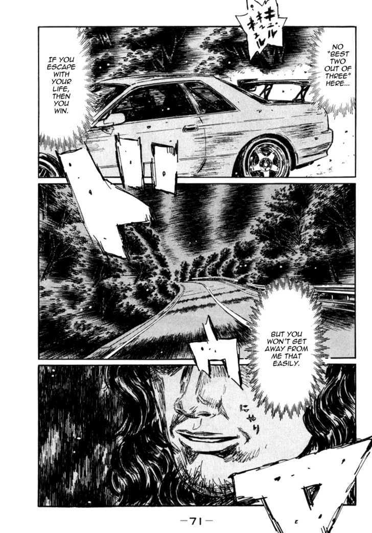 Initial D - Vol.41 Chapter 583 : Blank (Part 2)