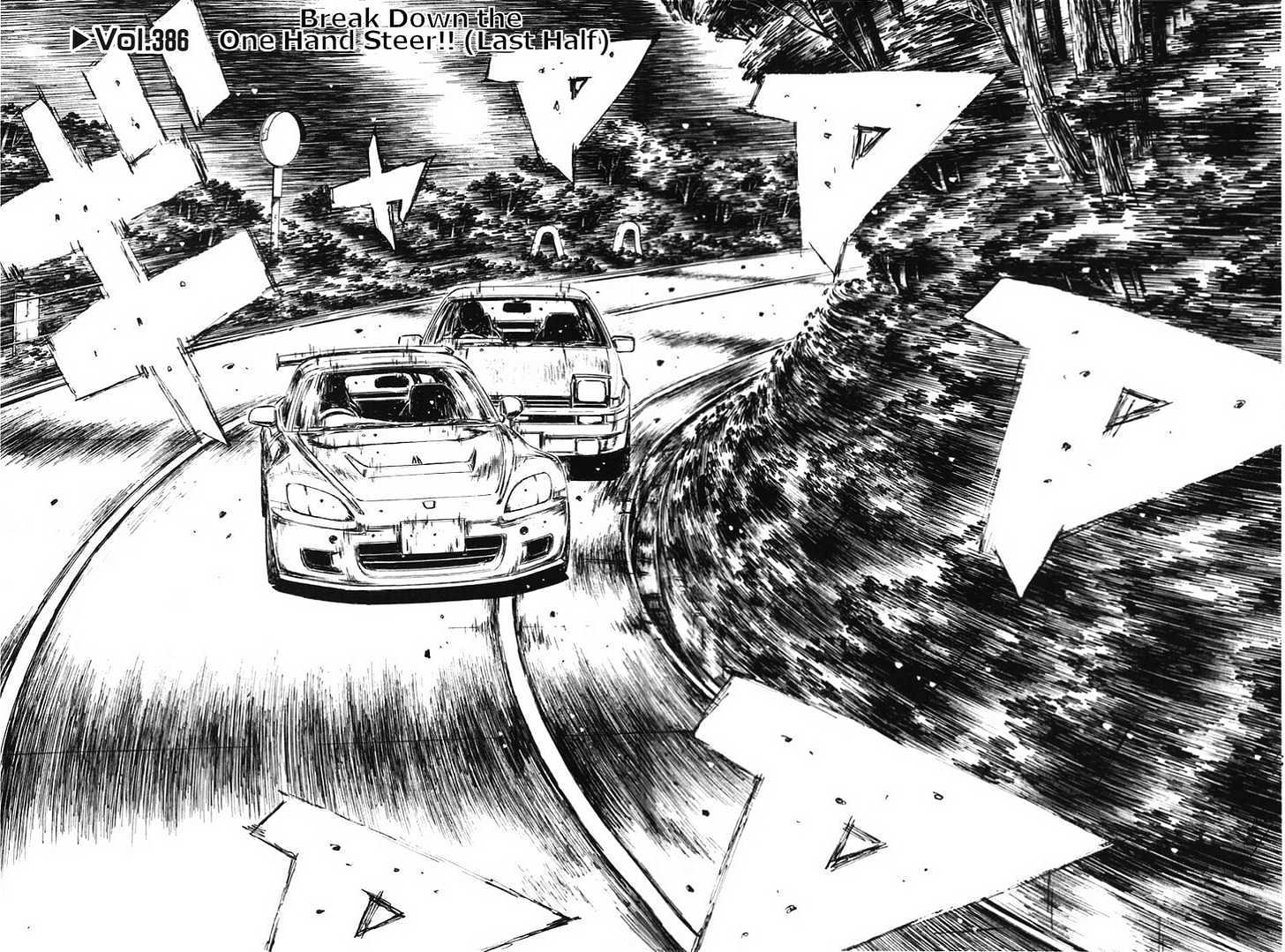 Initial D - Vol.29 Chapter 386 : Break Down The One Hand Steer!! (Last Half)