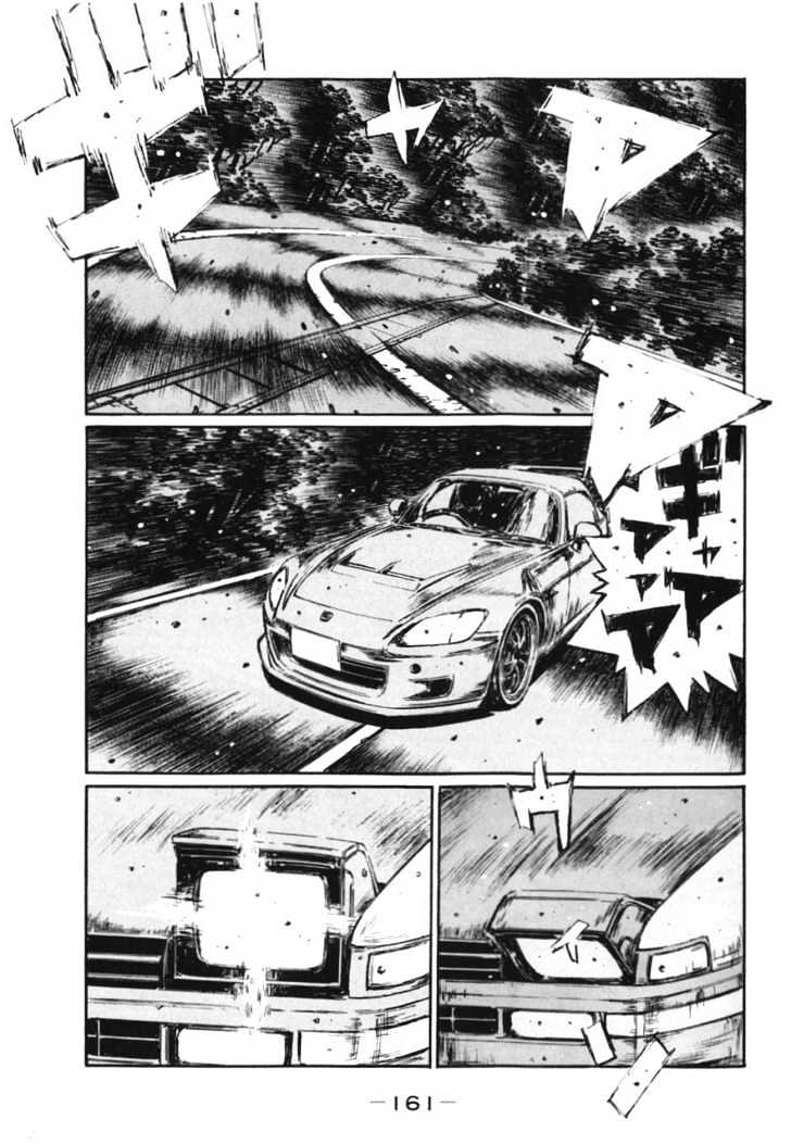 Initial D - Vol.29 Chapter 386 : Break Down The One Hand Steer!! (Last Half)