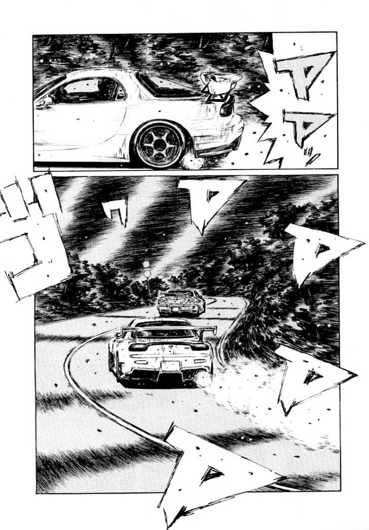 Initial D - Vol.31 Chapter 409 : Overlapping Coordinates (Last Part)