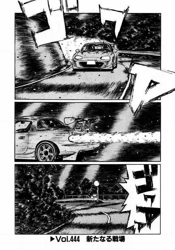 Initial D - Vol.33 Chapter 444 : The New Battlefield