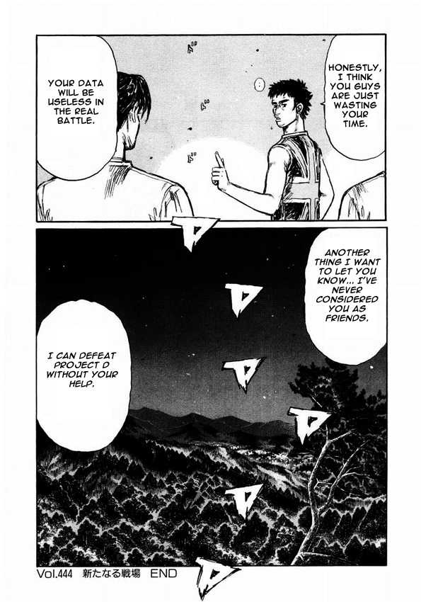 Initial D - Vol.33 Chapter 444 : The New Battlefield