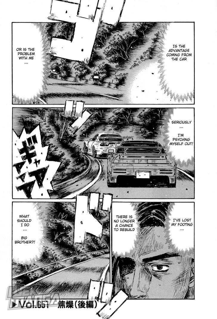 Initial D - Vol.45 Chapter 651