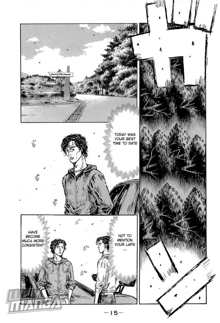 Initial D - Vol.45 Chapter 651