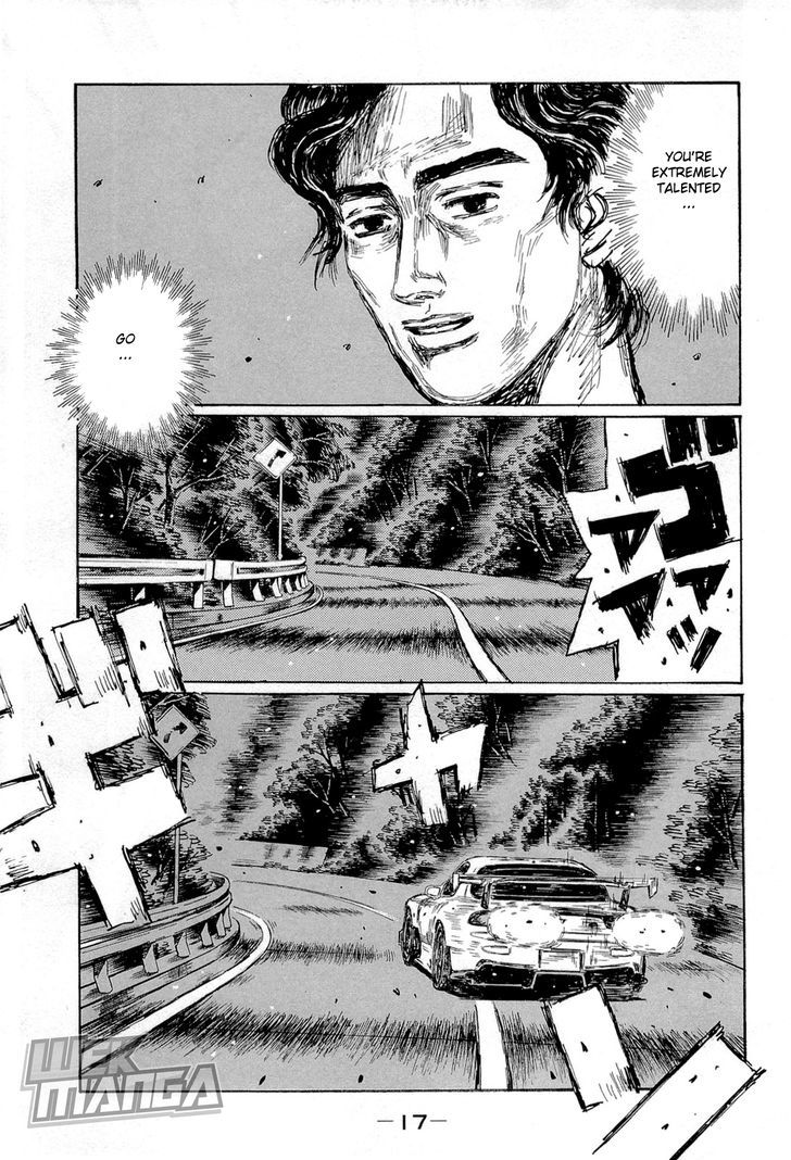 Initial D - Vol.45 Chapter 651