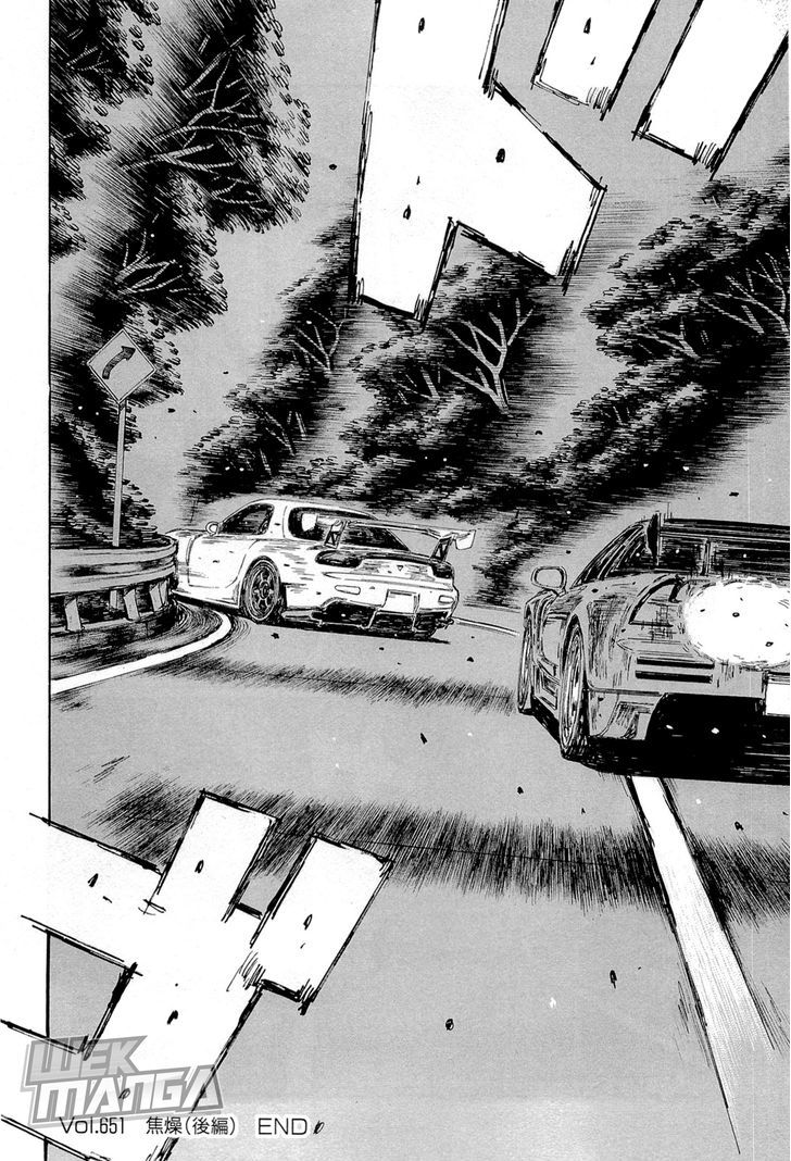 Initial D - Vol.45 Chapter 651