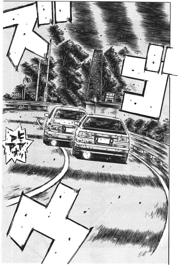 Initial D - Vol.48 Chapter 710