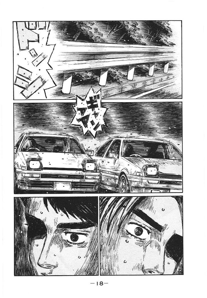 Initial D - Vol.48 Chapter 710