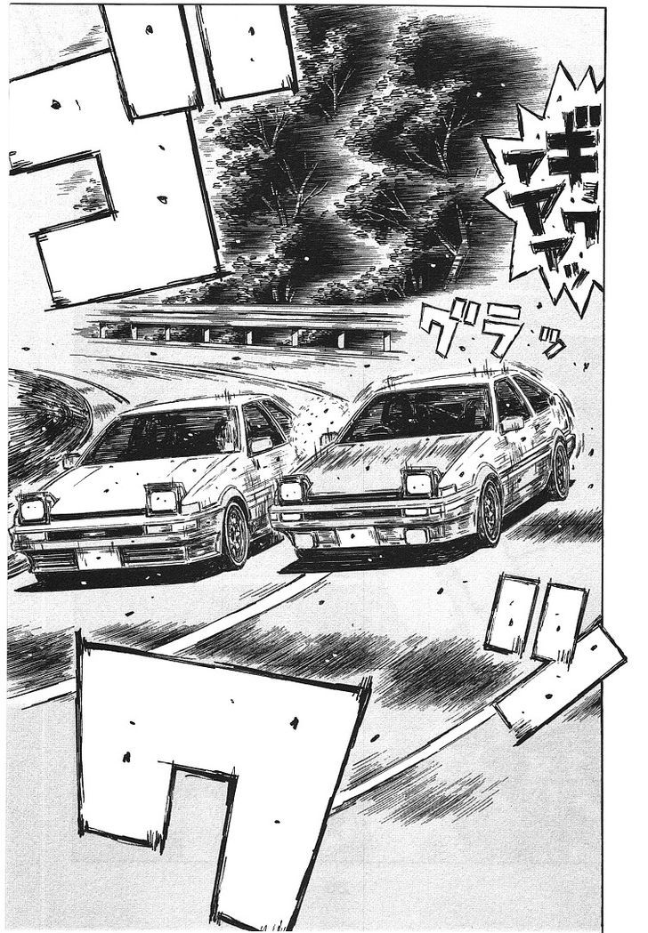 Initial D - Vol.48 Chapter 710