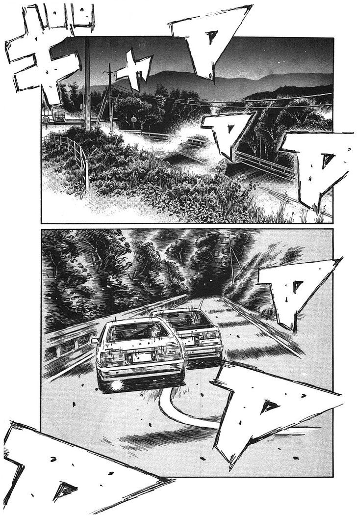 Initial D - Vol.48 Chapter 710