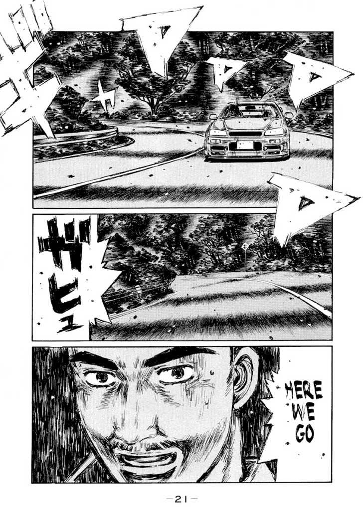 Initial D - Vol.31 Chapter 407 : Overlapping Coordinates