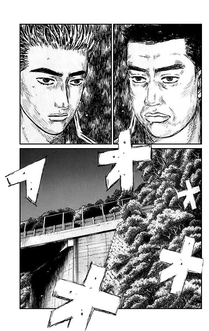 Initial D - Vol.39 Chapter 555 : Mind Of Nothing