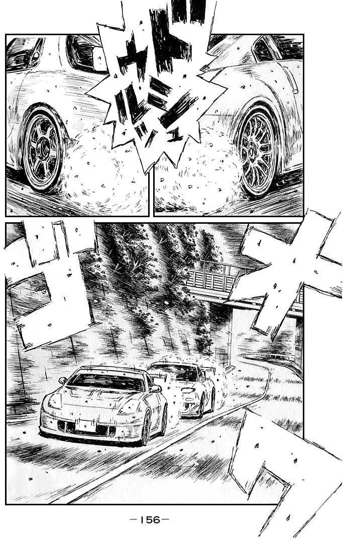 Initial D - Vol.39 Chapter 555 : Mind Of Nothing