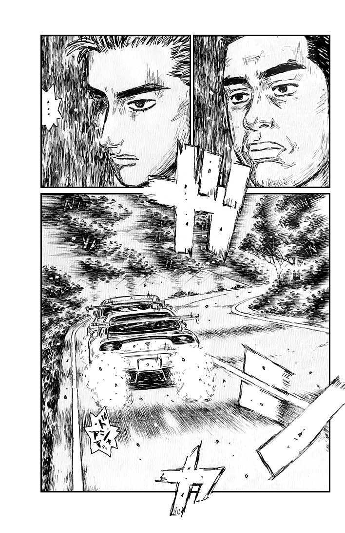 Initial D - Vol.39 Chapter 555 : Mind Of Nothing