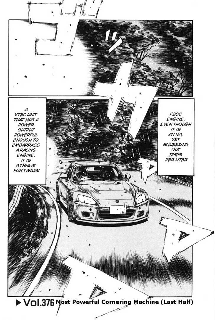 Initial D - Vol.29 Chapter 376 : Most Powerful Cornering Machine (Last Half)