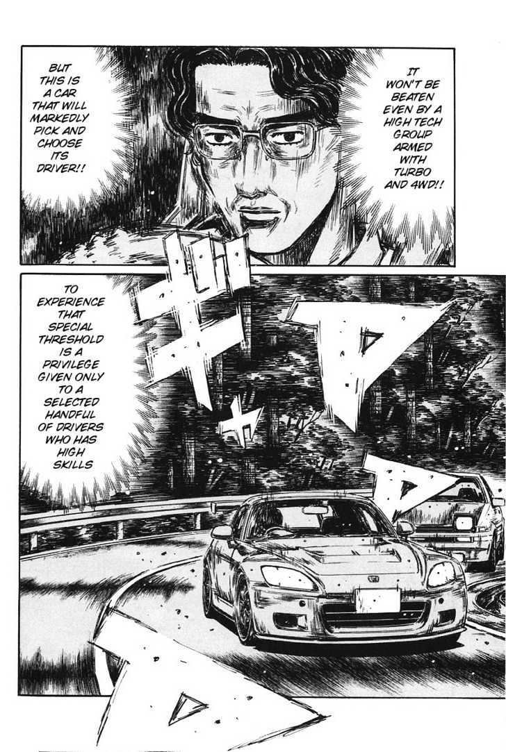 Initial D - Vol.29 Chapter 376 : Most Powerful Cornering Machine (Last Half)