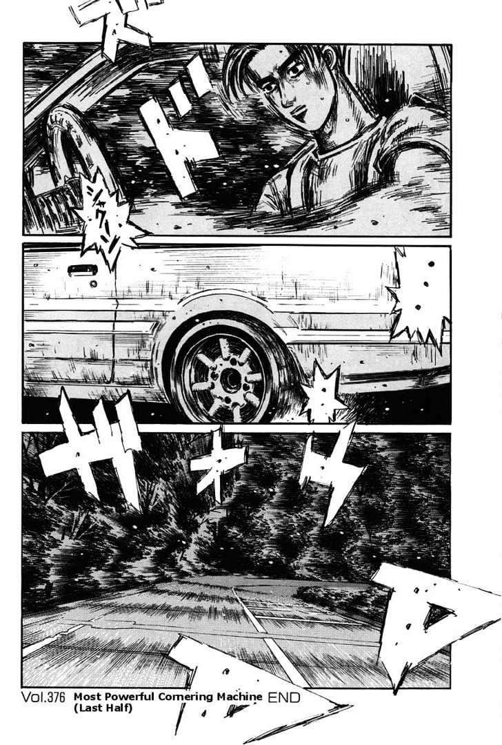 Initial D - Vol.29 Chapter 376 : Most Powerful Cornering Machine (Last Half)