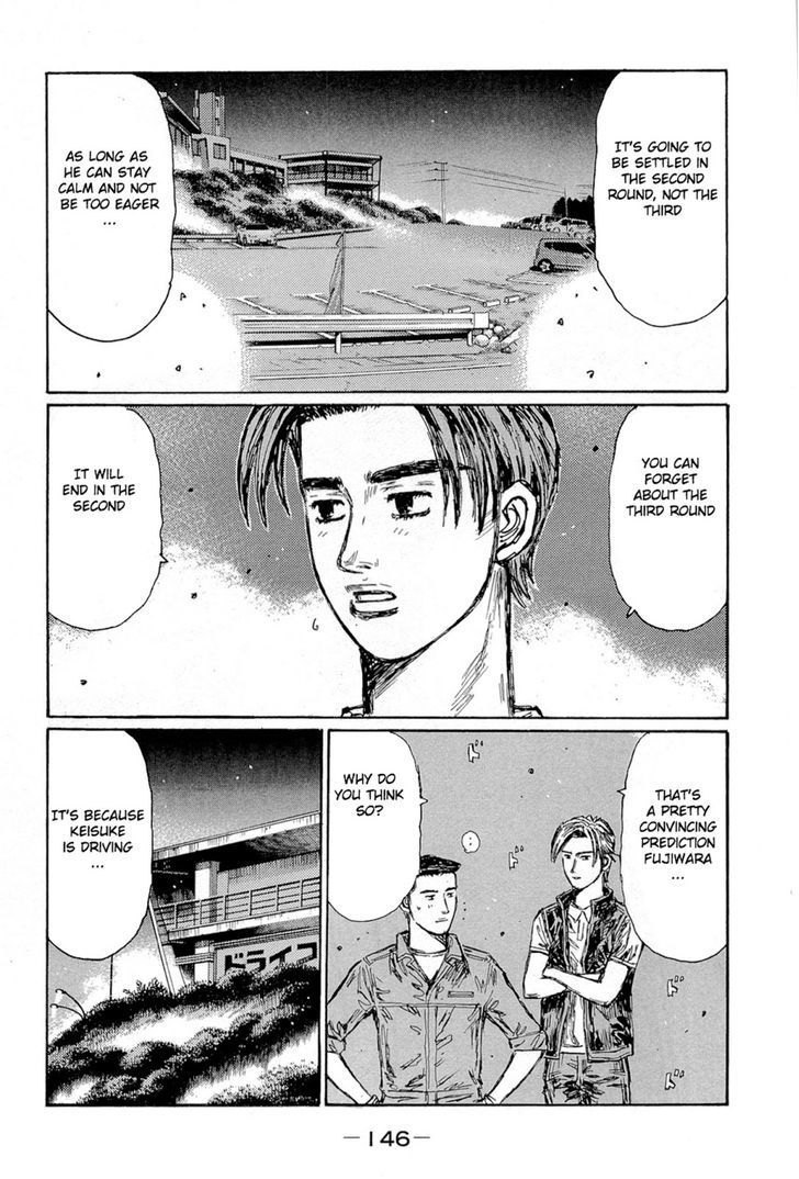 Initial D - Vol.45 Chapter 665