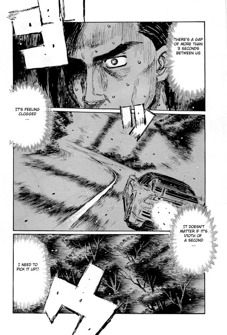 Initial D - Vol.45 Chapter 665