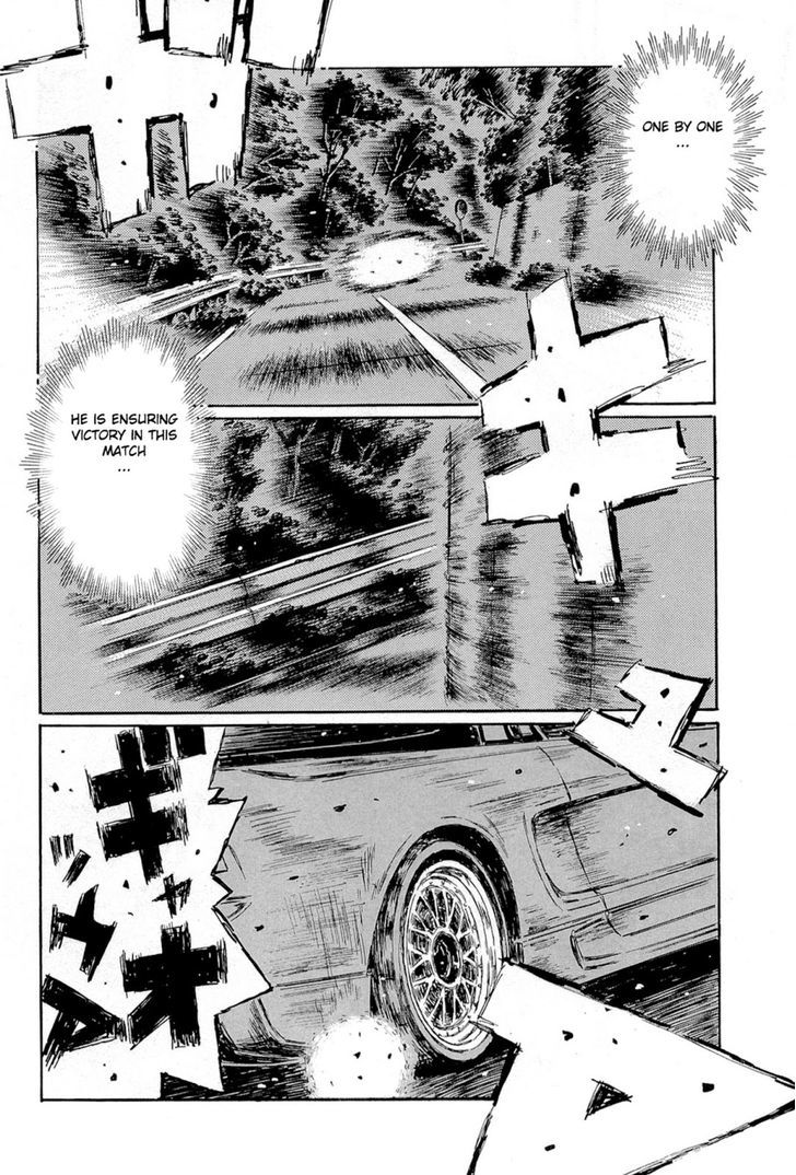 Initial D - Vol.45 Chapter 665