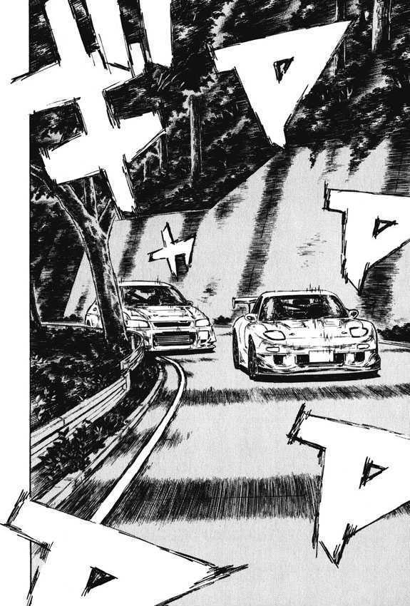 Initial D - Vol.34 Chapter 459 : North Kantou Fastest Fireball Boy