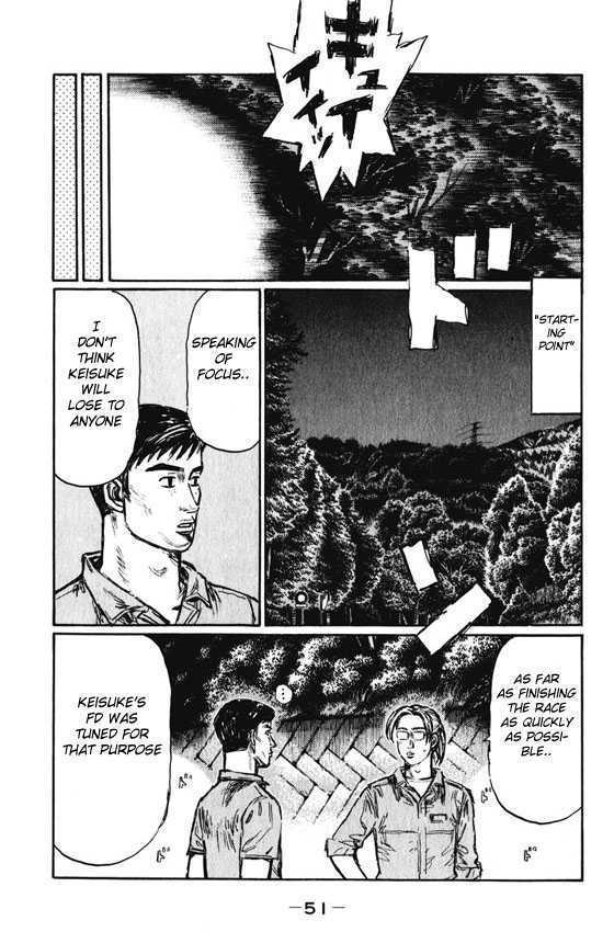 Initial D - Vol.34 Chapter 459 : North Kantou Fastest Fireball Boy