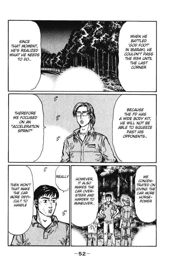 Initial D - Vol.34 Chapter 459 : North Kantou Fastest Fireball Boy