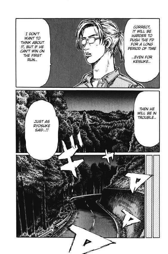 Initial D - Vol.34 Chapter 459 : North Kantou Fastest Fireball Boy