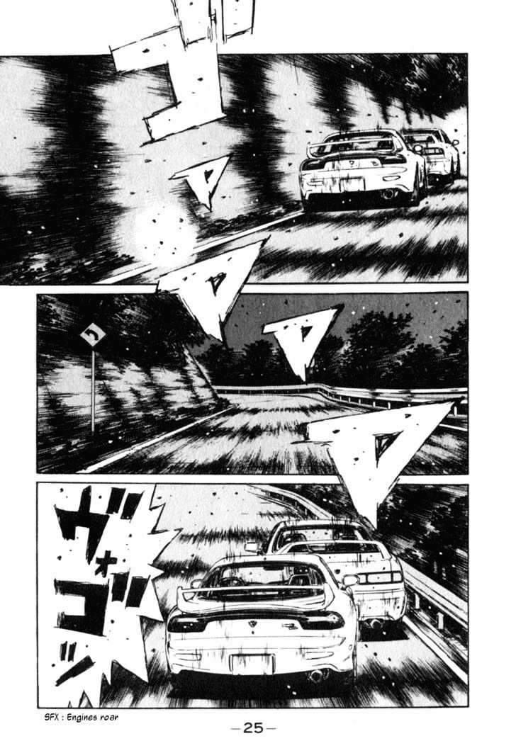 Initial D - Vol.20 Chapter 229 : Short Final Battle