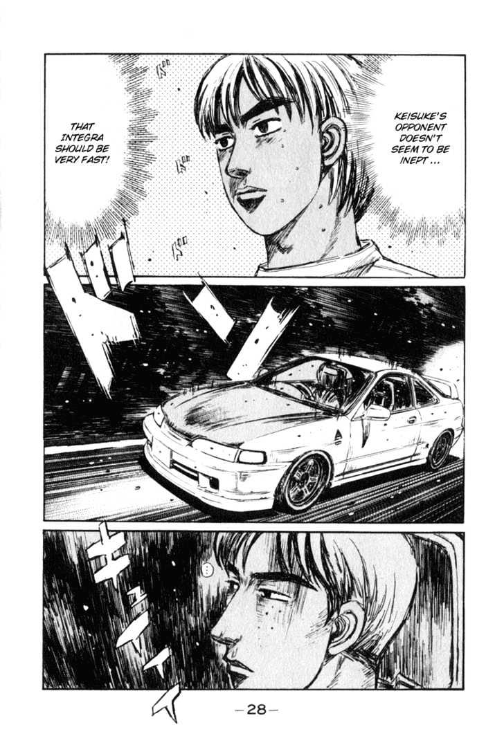 Initial D - Vol.20 Chapter 229 : Short Final Battle