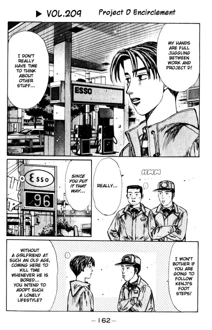 Initial D - Vol.18 Chapter 209 : Project D Encirclement