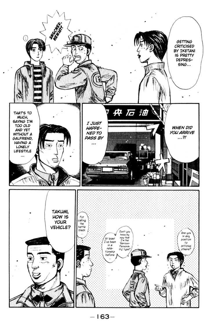 Initial D - Vol.18 Chapter 209 : Project D Encirclement