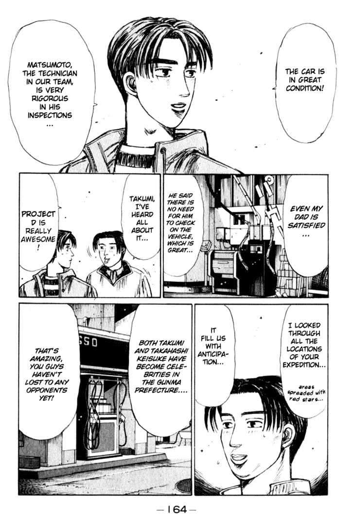 Initial D - Vol.18 Chapter 209 : Project D Encirclement