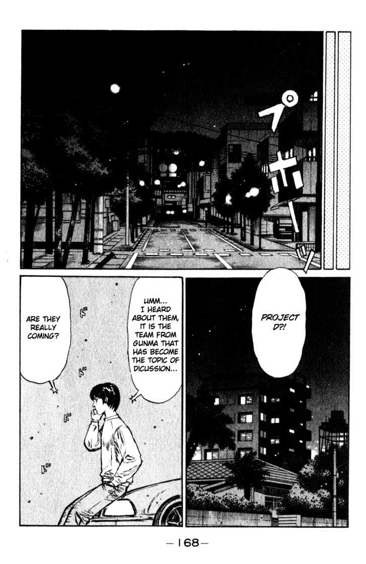 Initial D - Vol.18 Chapter 209 : Project D Encirclement