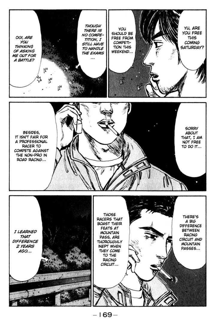 Initial D - Vol.18 Chapter 209 : Project D Encirclement