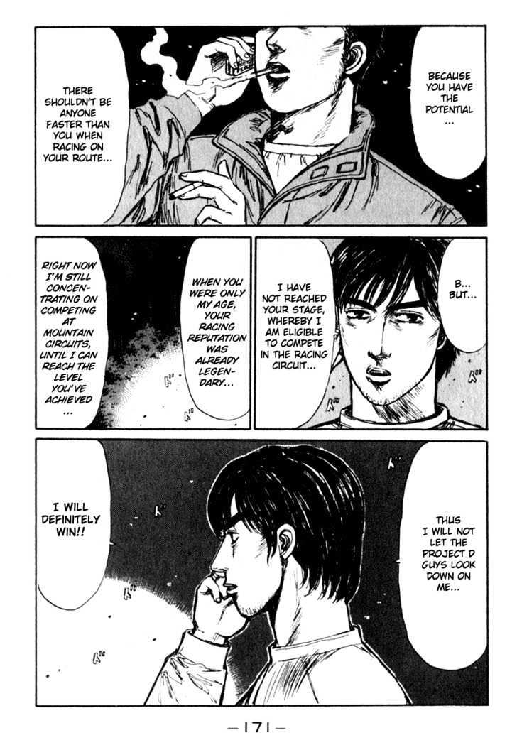 Initial D - Vol.18 Chapter 209 : Project D Encirclement