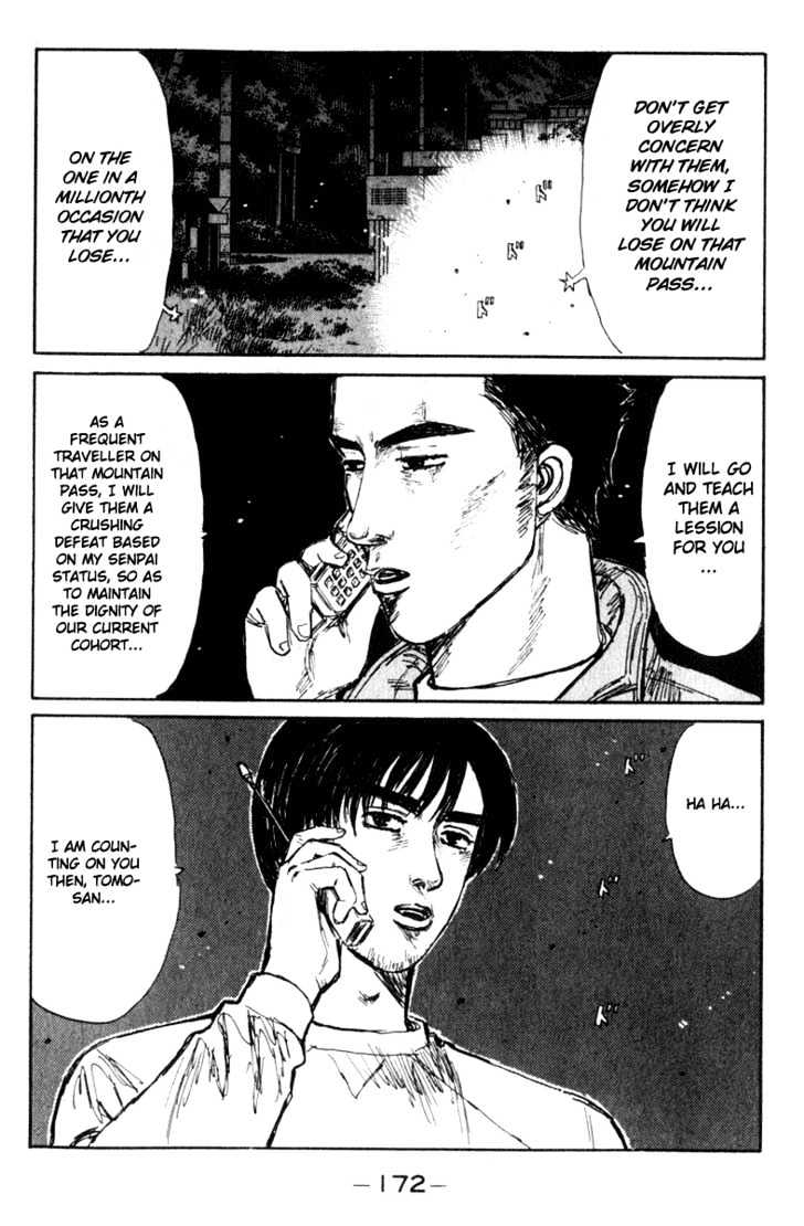 Initial D - Vol.18 Chapter 209 : Project D Encirclement