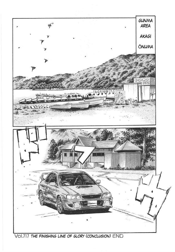 Initial D - Vol.48 Chapter 717