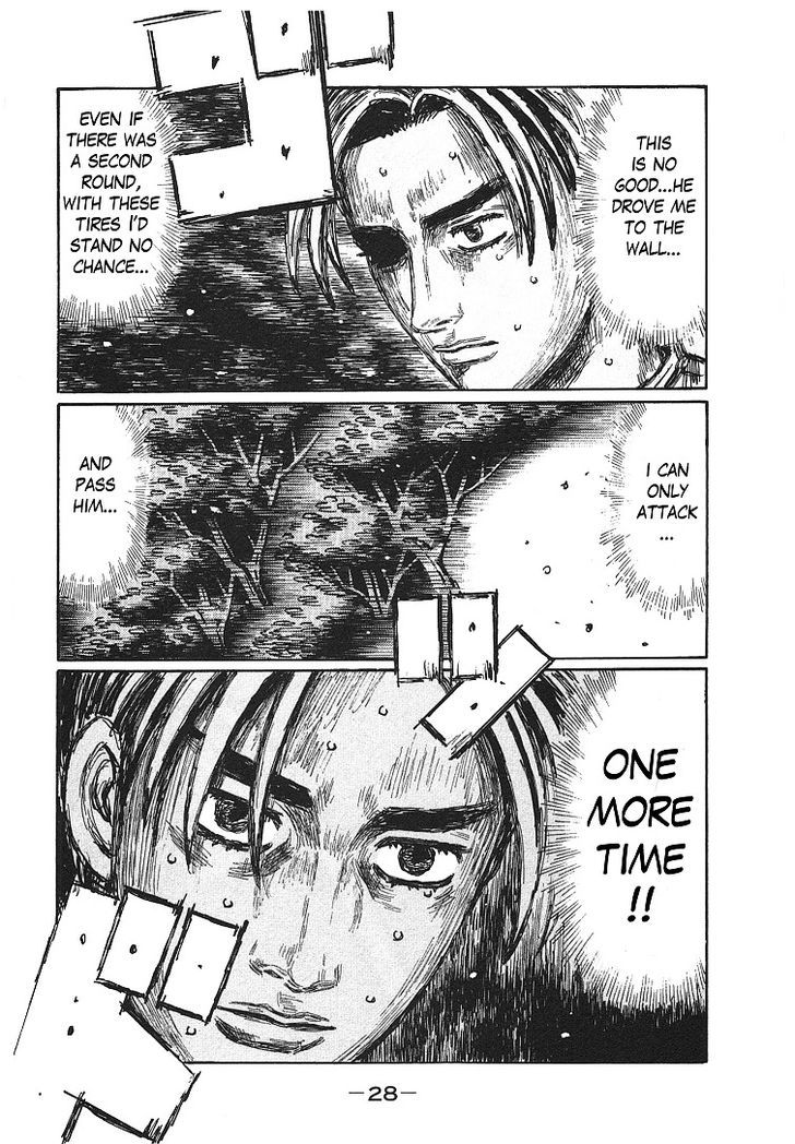 Initial D - Vol.48 Chapter 711