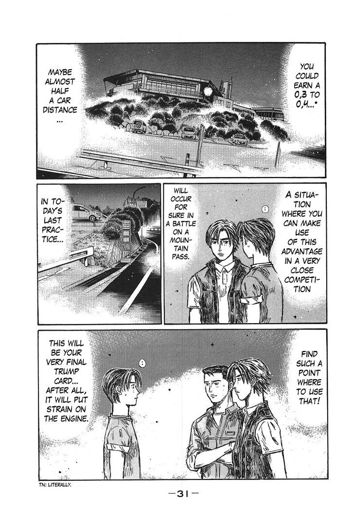 Initial D - Vol.48 Chapter 711