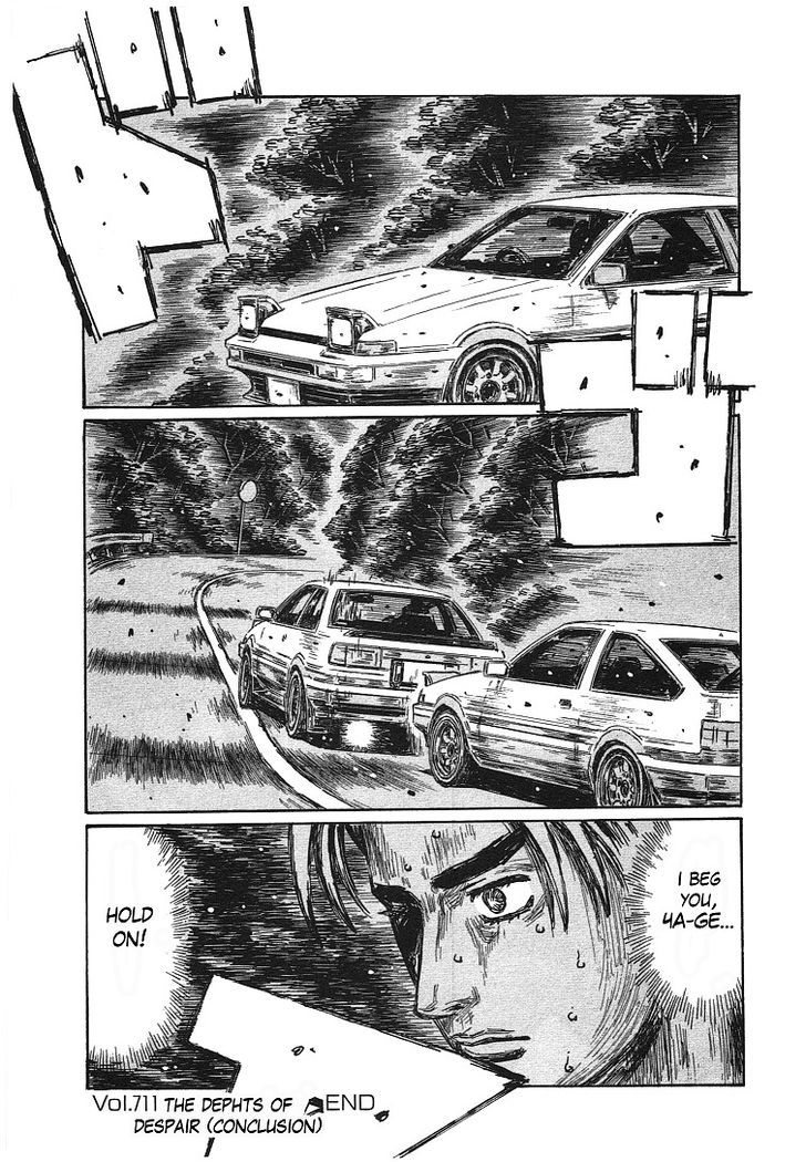 Initial D - Vol.48 Chapter 711