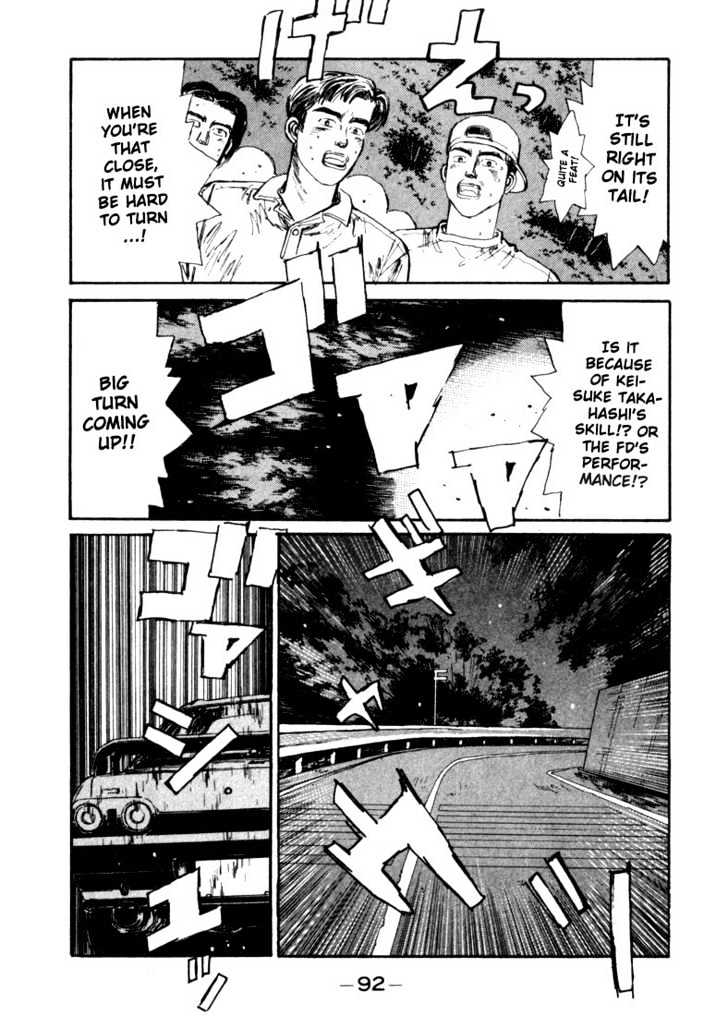 Initial D - Vol.7 Chapter 70 : How Far Can The Fd-3S Go!?